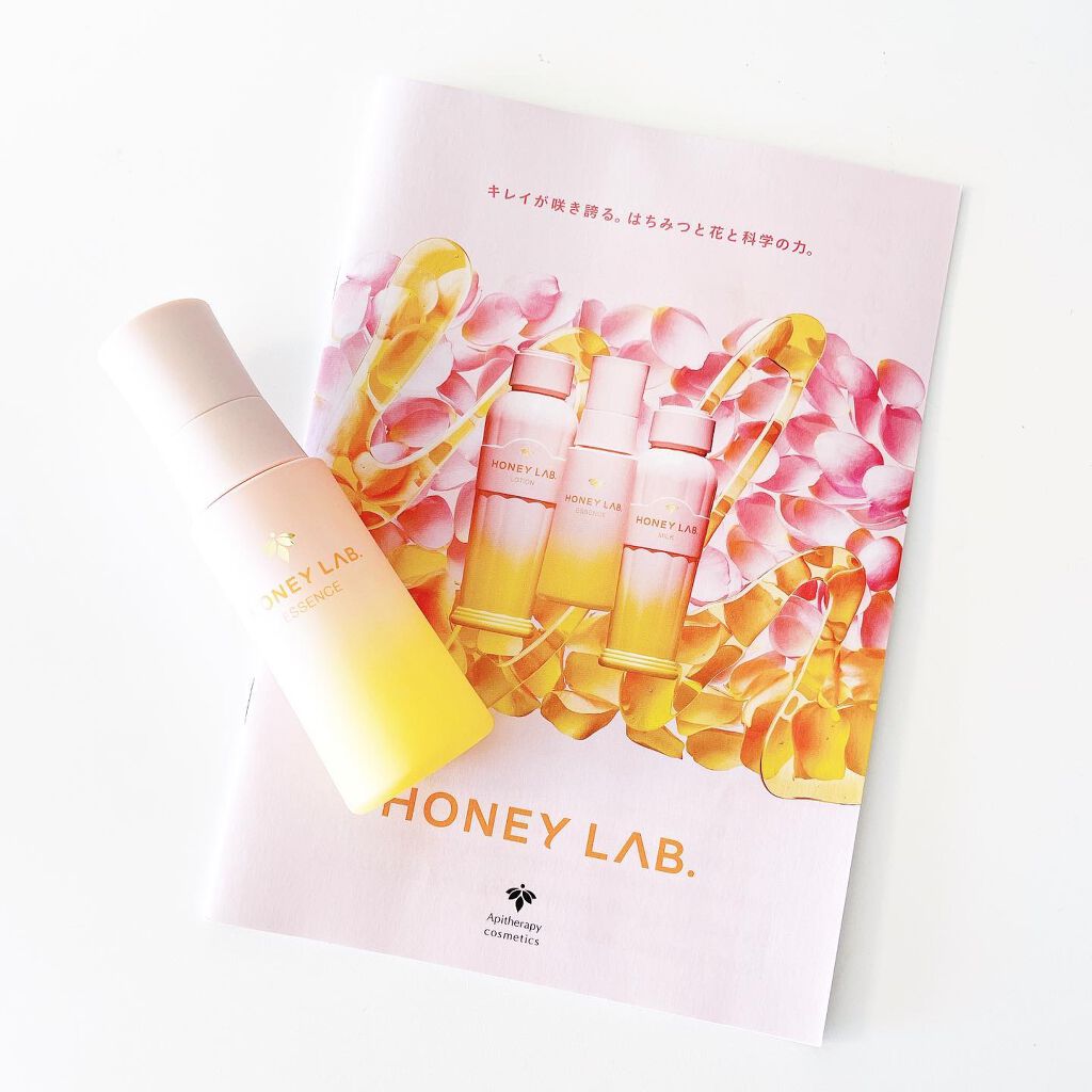 ハニーラボ 発酵蜜エッセンス/アピセラピーコスメティクス/美容液を使ったクチコミ(6枚目)
