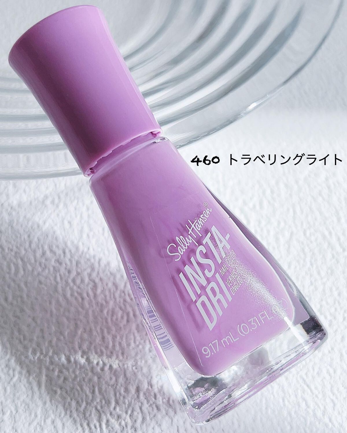 インスタドライ ネイルカラー/サリーハンセン/オールインワンネイルを使ったクチコミ(7枚目)