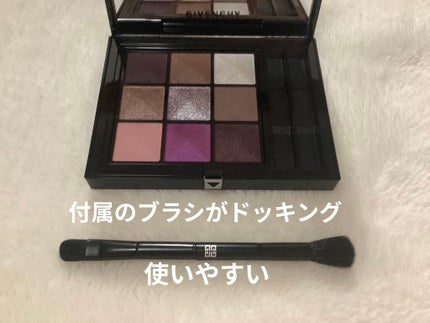 7 SHADES OF BLACK/UZU BY FLOWFUSHI/リキッドアイライナーを使ったクチコミ(2枚目)