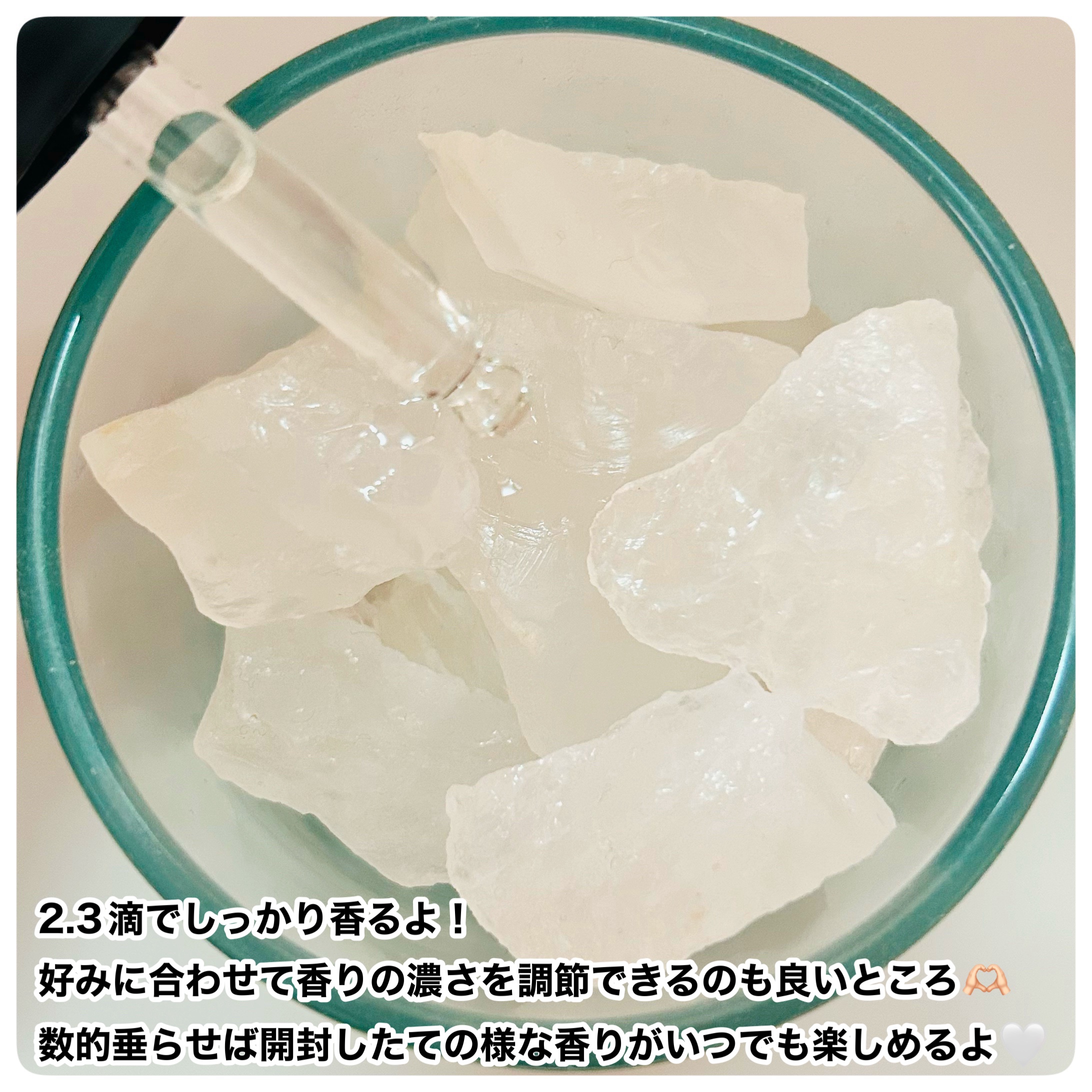 ナチュラルストーンアロマ/3COINS/その他を使ったクチコミ（3枚目）