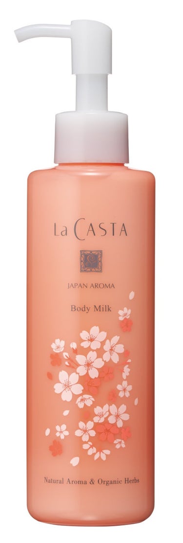 ラ・カスタ ラ・カスタ ジャパンアロマ ボディミルク 美桜