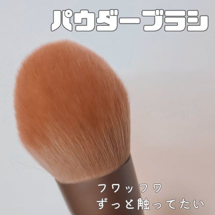 ローズクラウドメイクブラシセット/ZEESEA/メイクブラシを使ったクチコミ(2枚目)