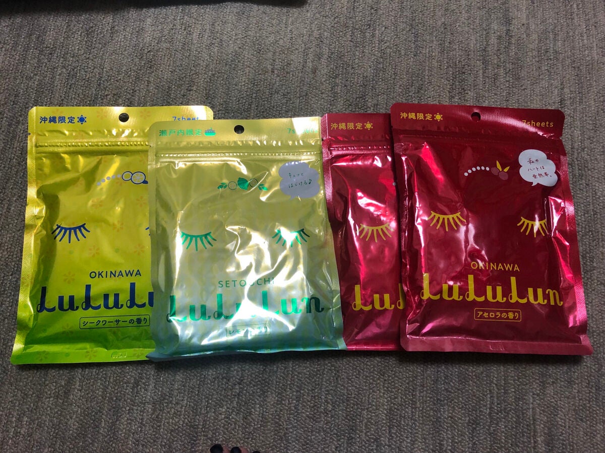 沖縄ルルルン(アセロラの香り)/ルルルン/シートマスク・パックを使ったクチコミ(2枚目)
