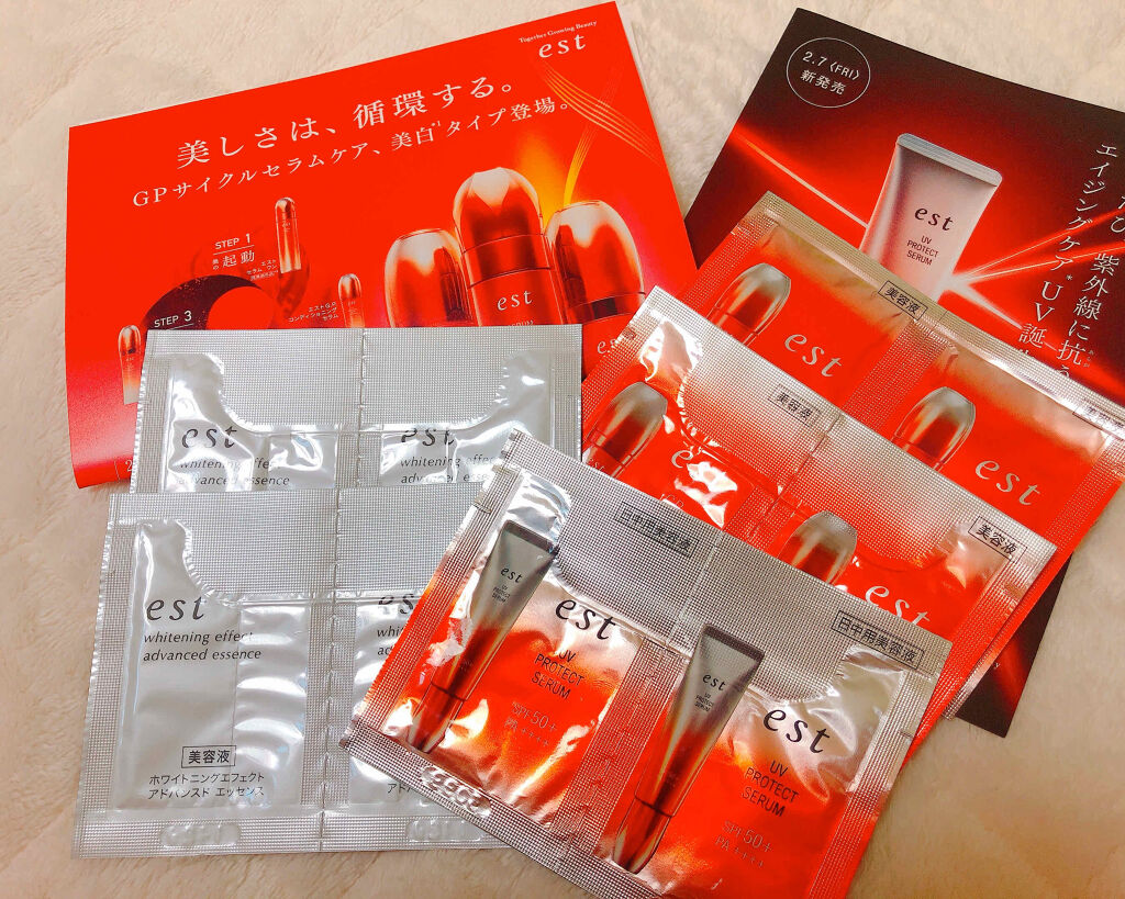 ポイントメイクアップリムーバー/est/ポイントメイクリムーバーを使ったクチコミ（2枚目）