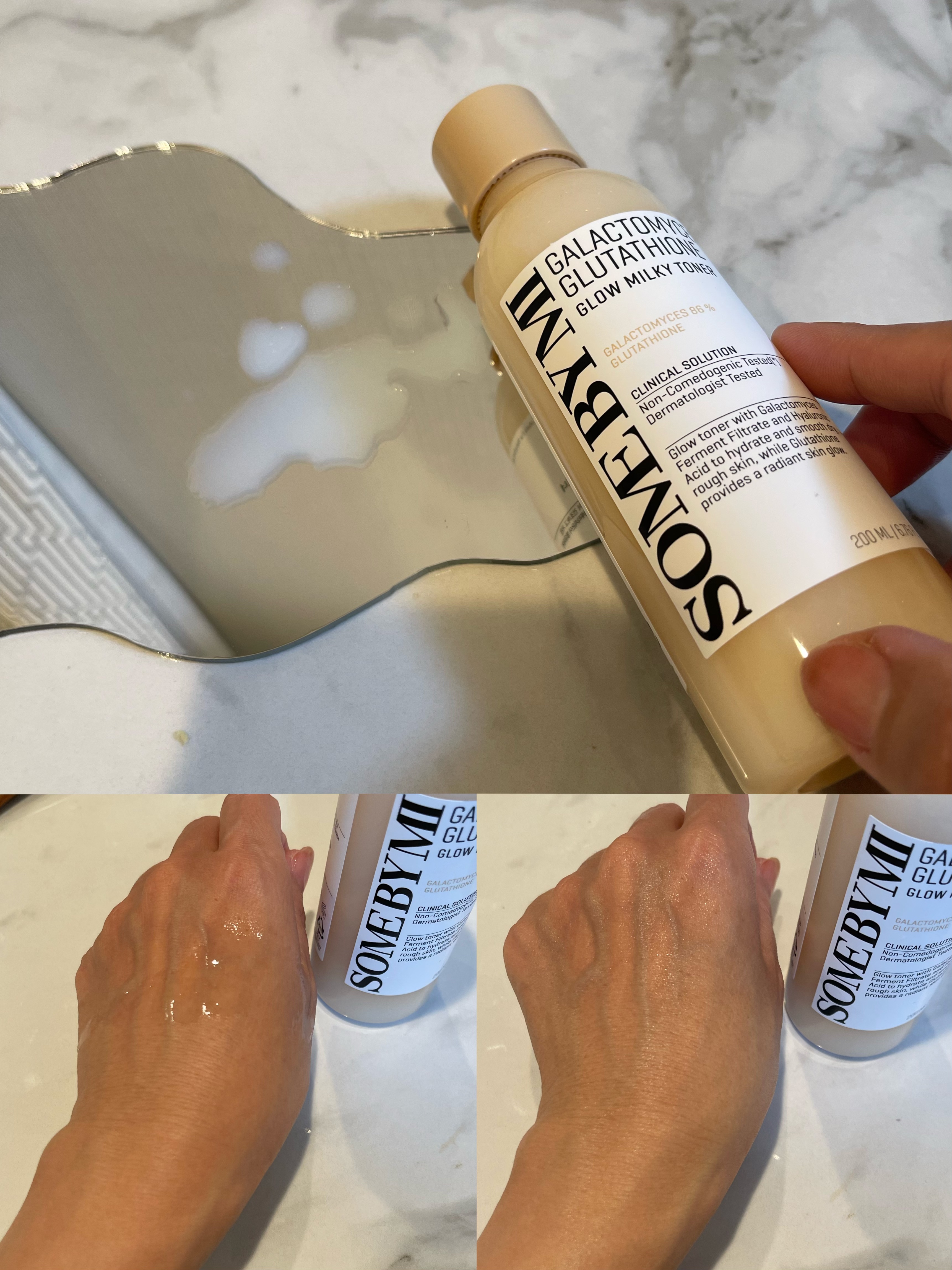 ガラクトミセスグルタチオンブライトニングクリーム/SOME BY MI/フェイスクリームを使ったクチコミ（3枚目）