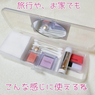 化粧コットン&綿棒セットケース（カガミ付き）/DAISO/その他化粧小物を使ったクチコミ（3枚目）