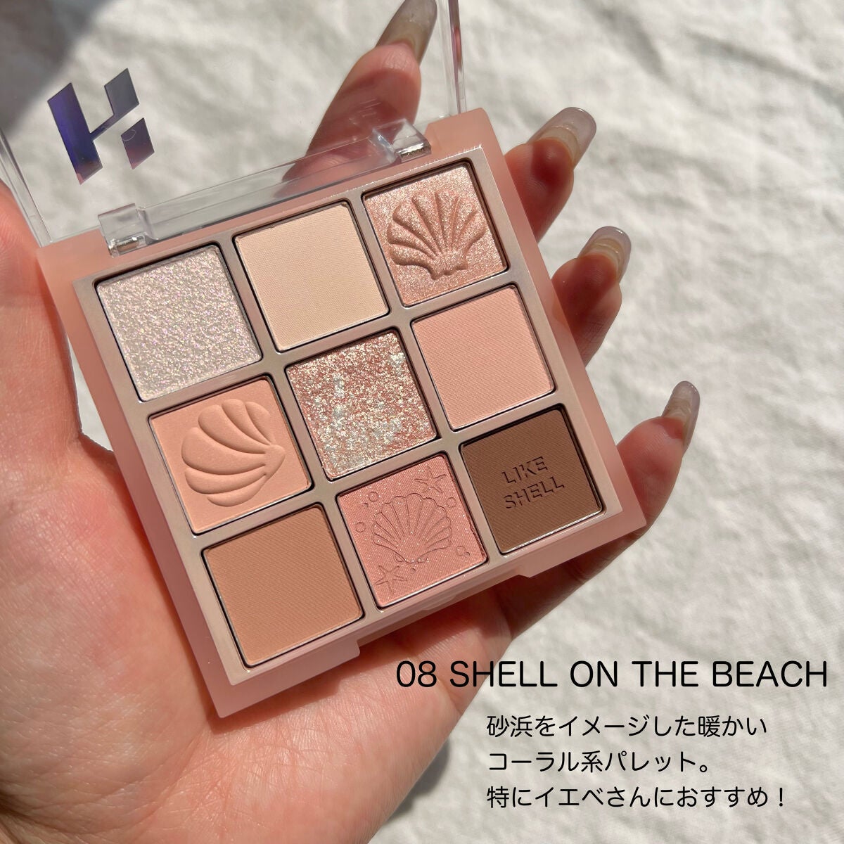 マイフェイブムードアイパレット 9カラー/HOLIKA HOLIKA/アイシャドウパレットを使ったクチコミ(5枚目)