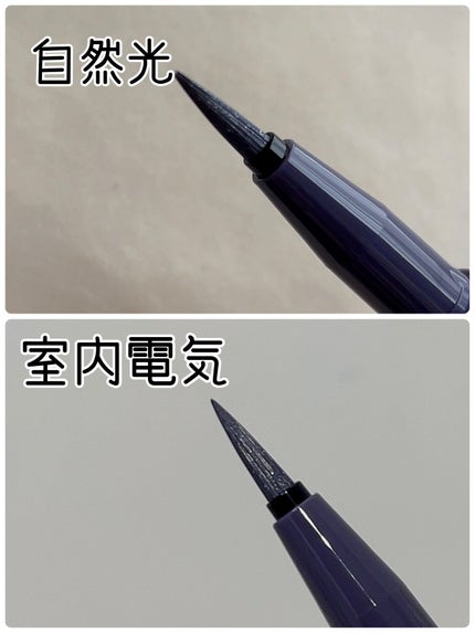 プライムリキッドアイライナー リッチジュエル/ヒロインメイク/リキッドアイライナーを使ったクチコミ(3枚目)