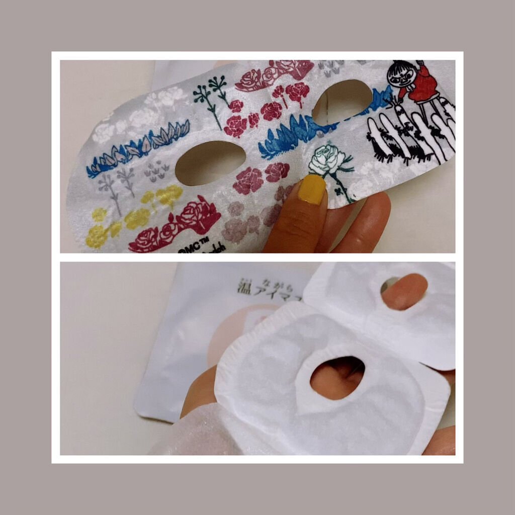 ほんやら堂 ながら温アイマスクアソート/ほんやら堂/ホットアイマスクを使ったクチコミ（2枚目）