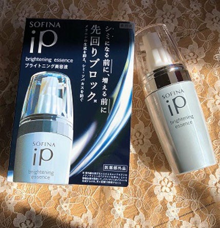 ソフィーナ iP ブライトニング美容液/SOFINA iP/美容液を使ったクチコミ(1枚目)