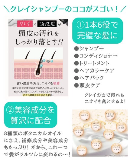 ヘアドライマイクロファイバータオル/ハホニコハッピーライフ/ヘアケアグッズを使ったクチコミ(7枚目)