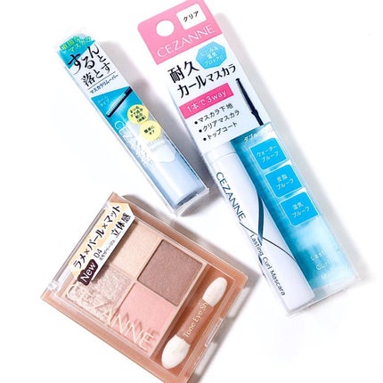 耐久カールマスカラ/CEZANNE/マスカラを使ったクチコミ(1枚目)