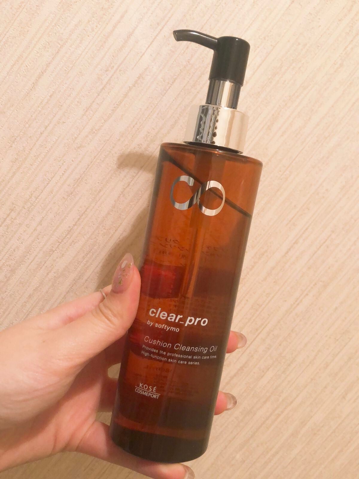 ソフティモ クリアプロ クッションクレンジングオイル/ソフティモ/オイルクレンジングを使ったクチコミ(2枚目)