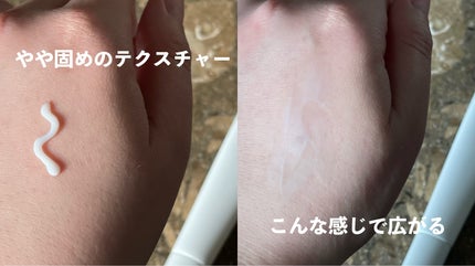 キープ コンフィデンス プライマー/vim BEAUTY/化粧下地を使ったクチコミ(4枚目)