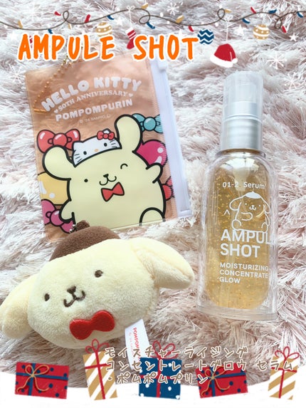 モイスチャーライジング コンセントレートグロウ セラム/AMPULE SHOT/美容液を使ったクチコミ(1枚目)