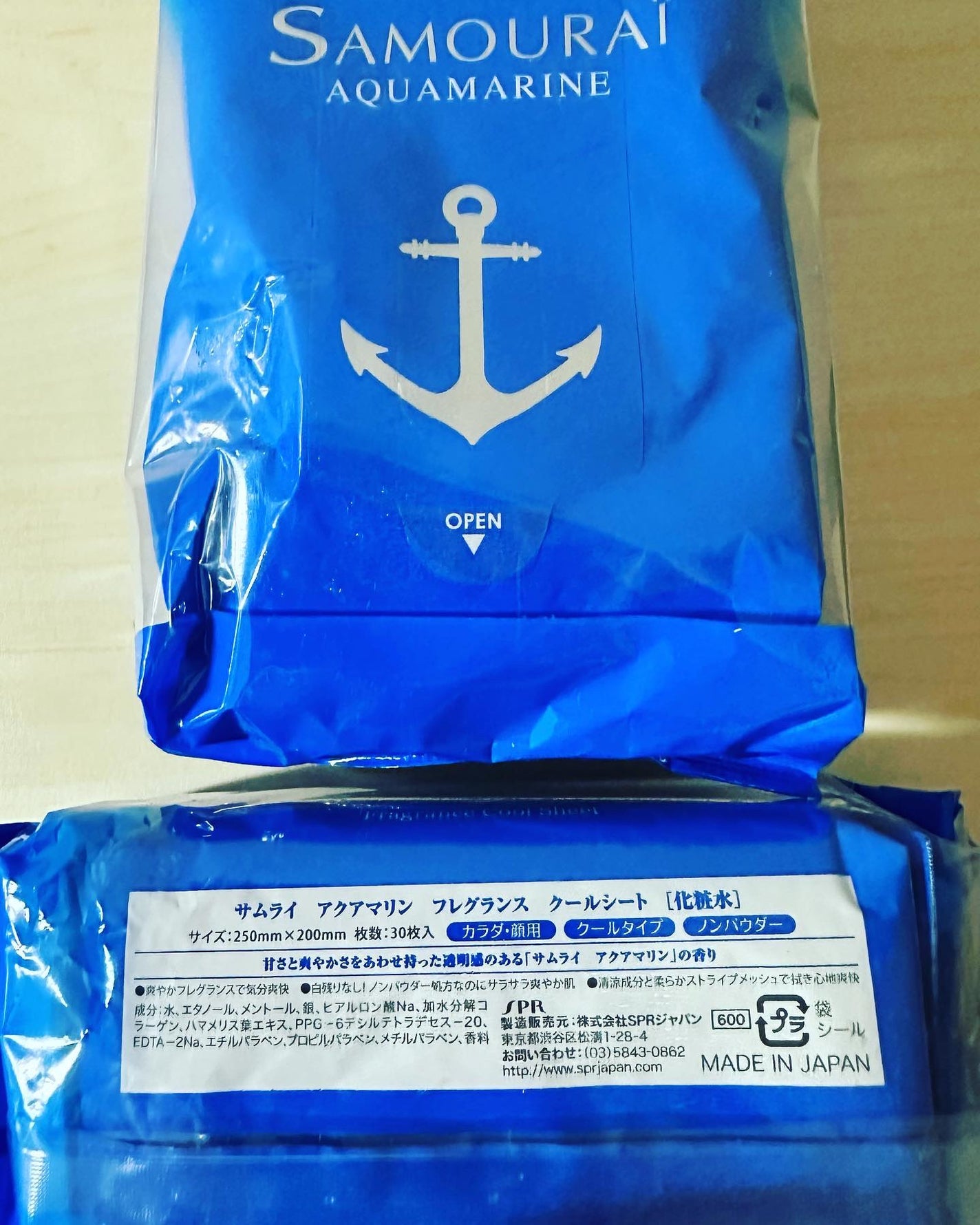 アルム on LIPS 「サムライアクアマリンフレグランスクールシート<化粧水>クールシ..」(2枚目)