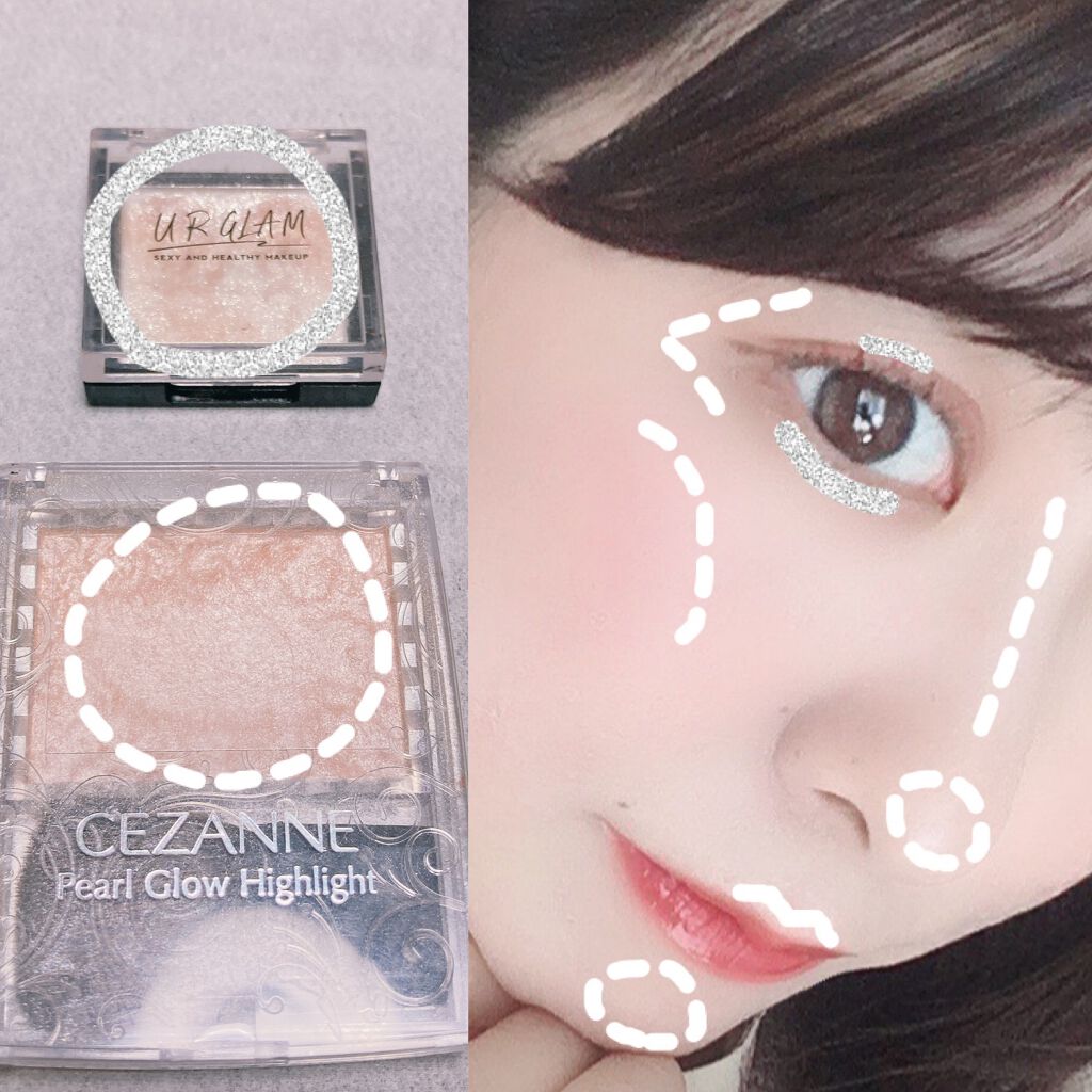 口紅(詰替用)/ちふれ/口紅を使ったクチコミ(3枚目)