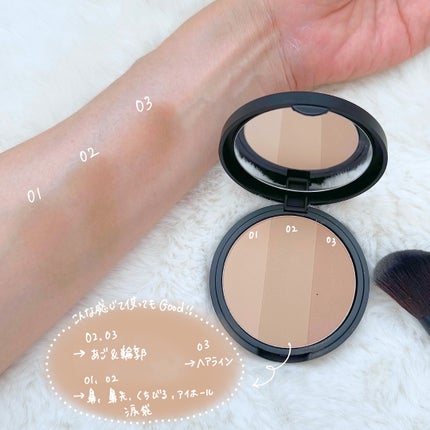 アートクラスバイロダン シェーディング/too cool for school/シェーディングを使ったクチコミ(3枚目)