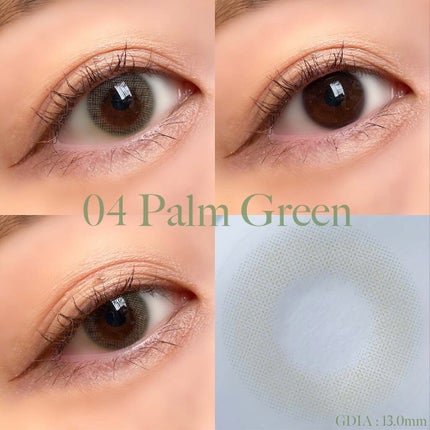 perse 1day/perse/ワンデー(1DAY)カラコンを使ったクチコミ(7枚目)