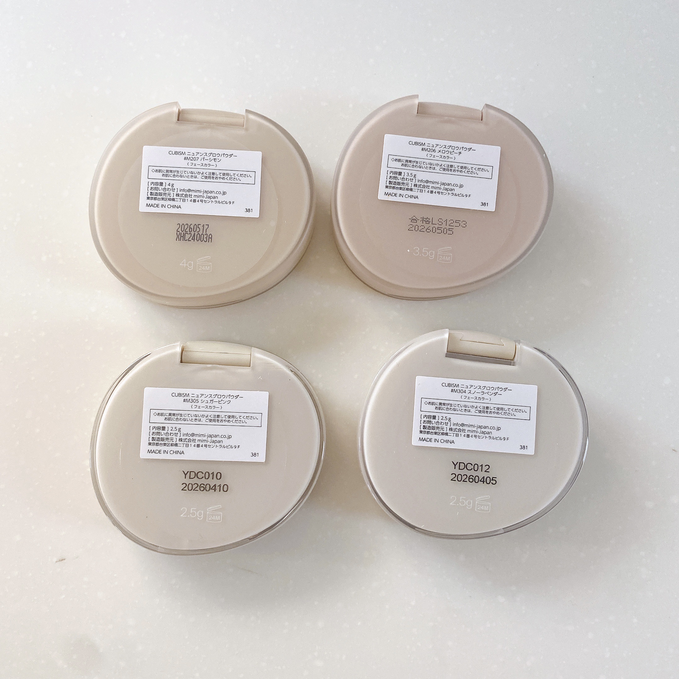 CUBISM ニュアンスグロウパウダー/Joocyee/パウダーチークを使ったクチコミ（3枚目）