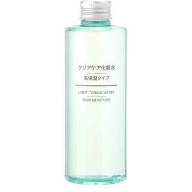 無印良品
クリアケア化粧水・高保湿タイプ (200mL)
￥1290 

今夏から使用🙆‍♀️
柑橘系の香りがして、
夏用の化粧水にぴったり✨

冷蔵庫に入れておいて、
お風呂上がりや洗顔後コットンに含