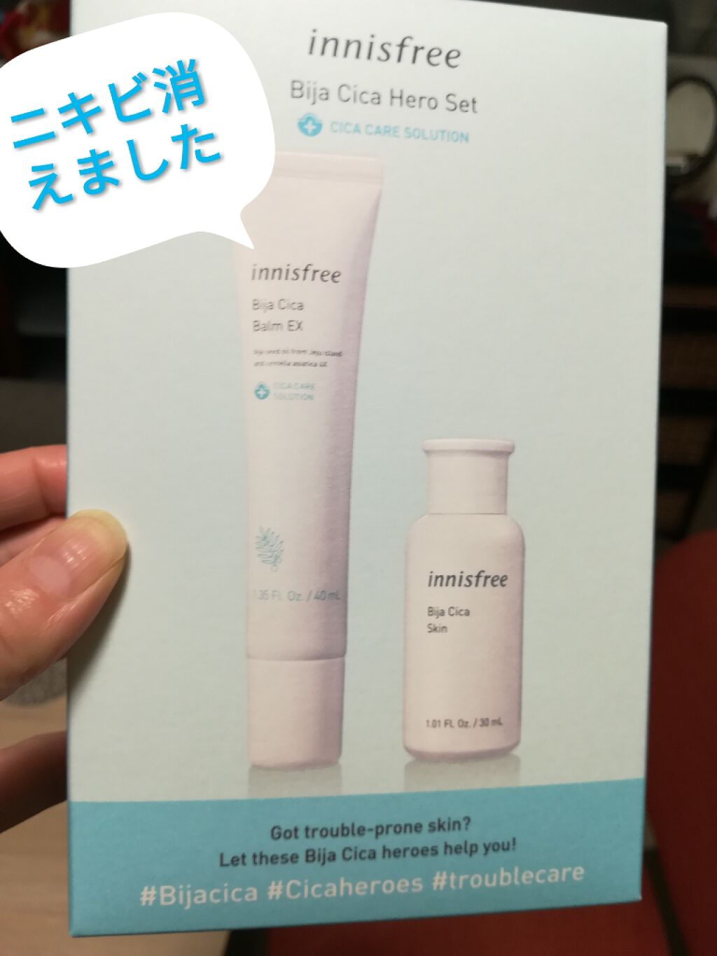 ビジャ シカバーム EX/innisfree/フェイスバームを使ったクチコミ(1枚目)