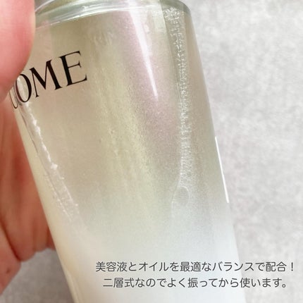 クラリフィック デュアル エッセンス ローション EX/LANCOME/化粧水を使ったクチコミ(2枚目)