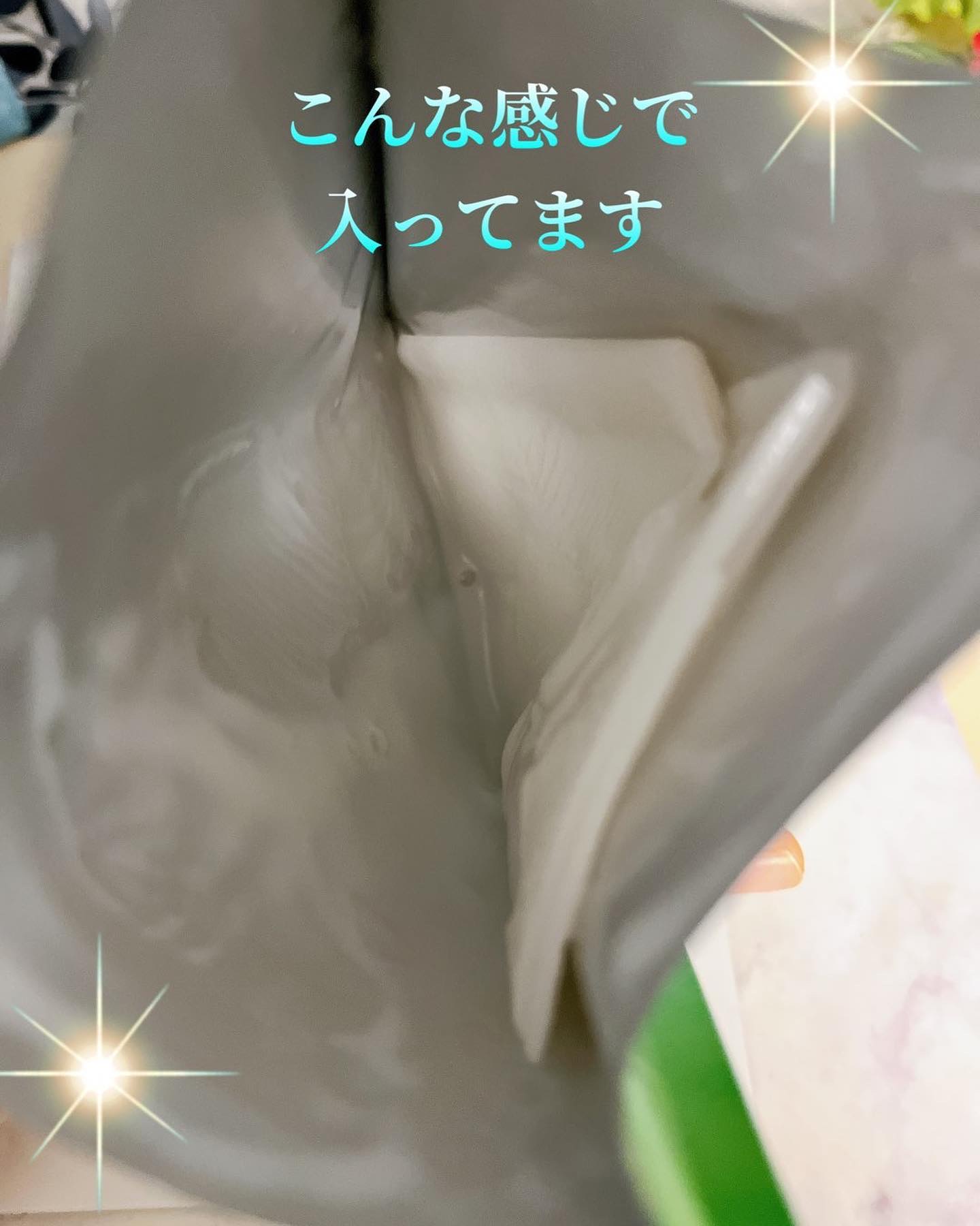 青汁フェイスマスク/青汁化粧品/シートマスク・パックを使ったクチコミ（3枚目）