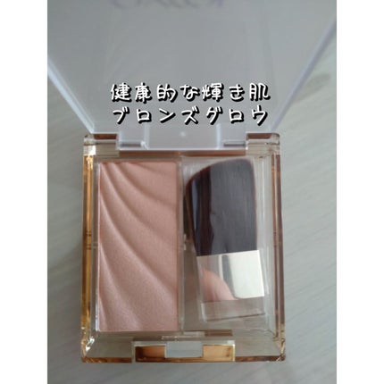 ドレープド シマーグロウ/excel/パウダーハイライトを使ったクチコミ(5枚目)