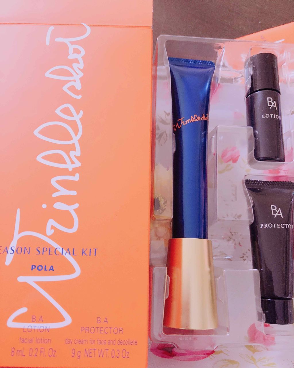 リンクルショット アニバーサリーキット/B.A/スキンケアキットを使ったクチコミ（1枚目）