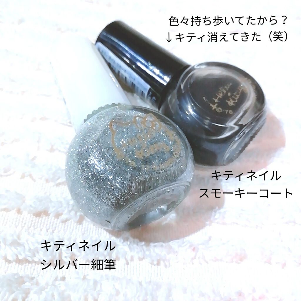 キティ ネイル/DAISO/マニキュアを使ったクチコミ(2枚目)