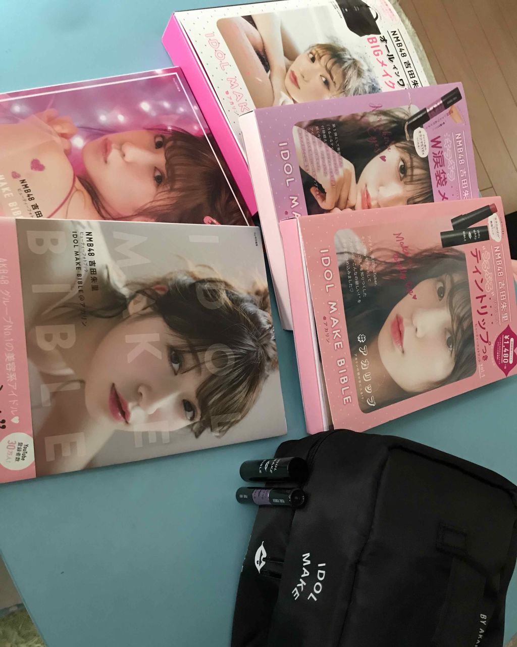 IDOL MAKE BIBLE 吉田朱里(アカリンフォトブック)/主婦の友社/書籍を使ったクチコミ(2枚目)