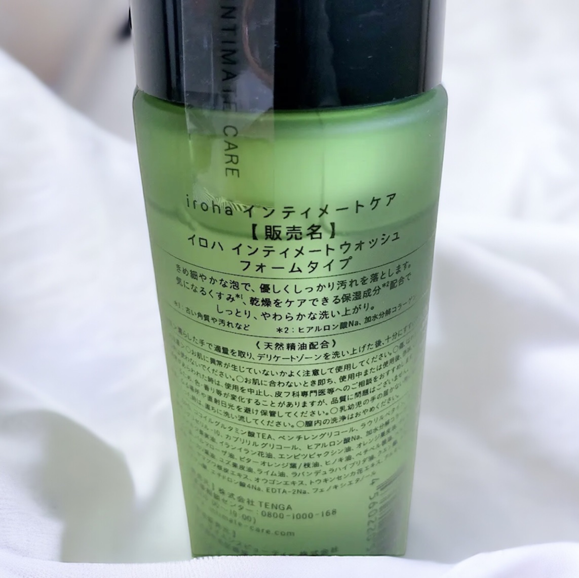 まつげ美容液EX/CEZANNE/まつげ美容液を使ったクチコミ（2枚目）