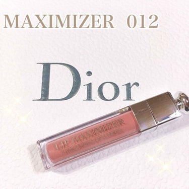 【旧】ディオール アディクト リップ マキシマイザー/Dior/リップグロスを使ったクチコミ（1枚目）