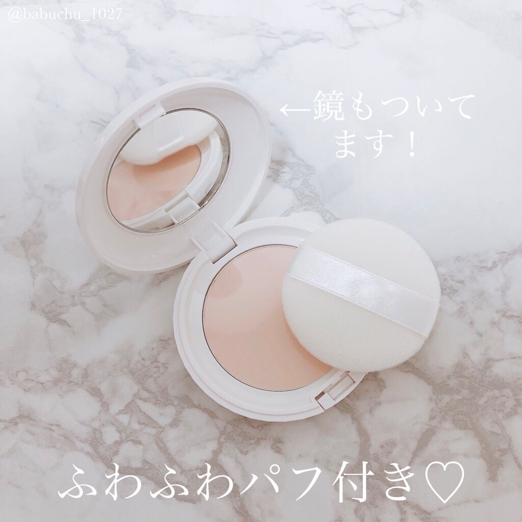 ミネラルBBパウダー P /毛穴パテ職人/プレストパウダーを使ったクチコミ(4枚目)