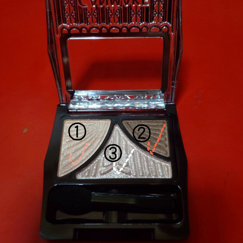 ジューシーピュアアイズ/キャンメイク/アイシャドウパレットを使ったクチコミ（2枚目）