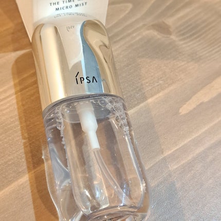 ザタイムリセット マイクロミスト/IPSA/ミスト状化粧水を使ったクチコミ(3枚目)