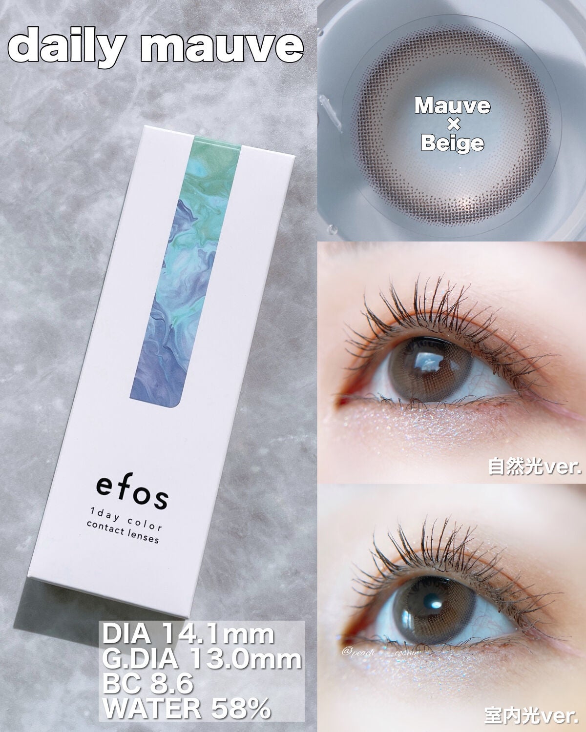 peachð on LIPS ãåãã»ããã€ã¡ã¢ã®ä»é¢šå¢æãã«ã©ã³ã³ïŒâââââââââââ..ãïŒ5æç®ïŒ