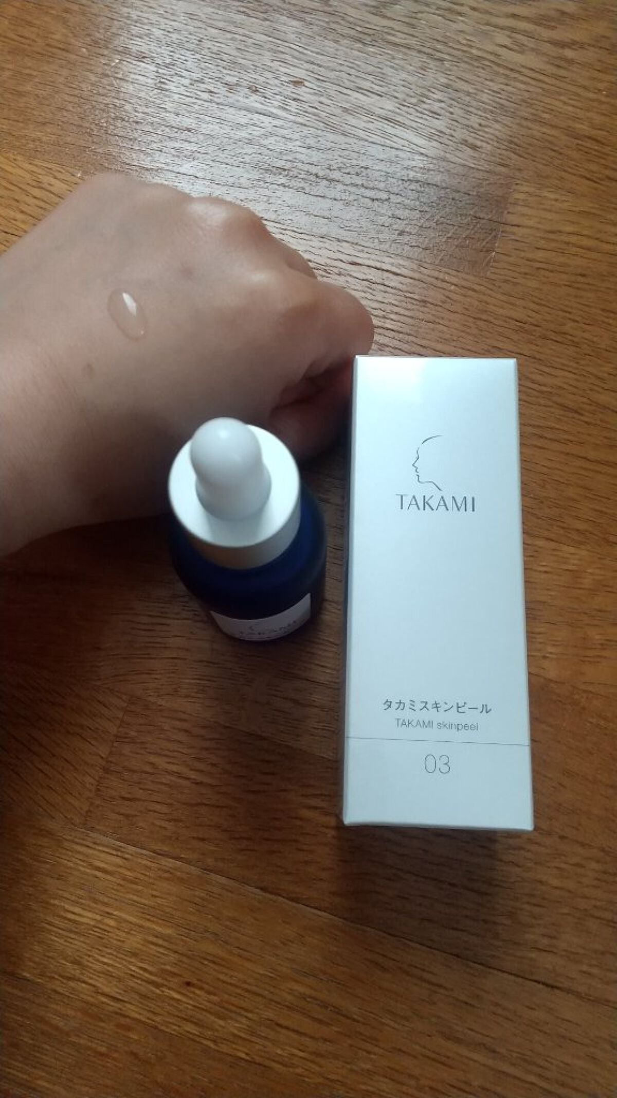 タカミスキンピール/タカミ/ブースター・導入液を使ったクチコミ(2枚目)
