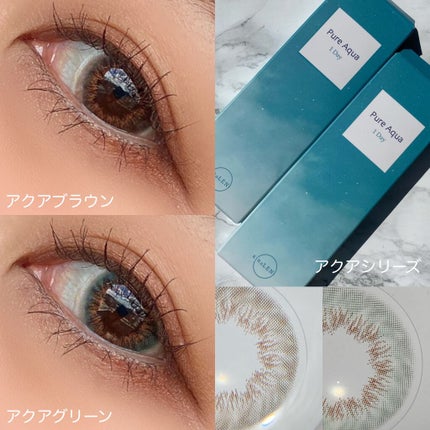 PURE AQUA 1day/OLOLA/ワンデー(1DAY)カラコンを使ったクチコミ(4枚目)