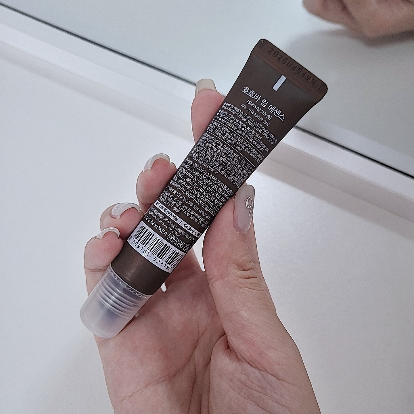  ホホバリップエッセンス/SIDMOOL/リップ美容液を使ったクチコミ（2枚目）