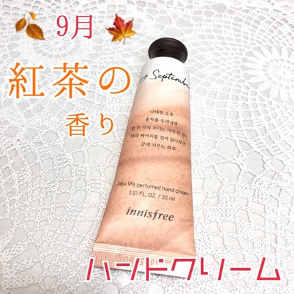 チェジュライフ パフュームド ハンドクリーム N/innisfree/ハンドクリームを使ったクチコミ(1枚目)
