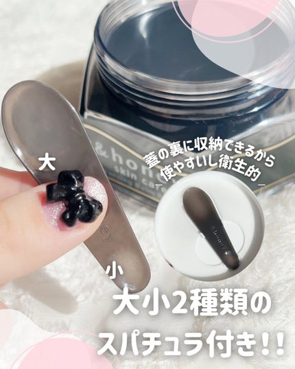 ã¢ã³ããã㌠ã¯ã¬ã³ãžã³ã°ããŒã ãã©ãã¯/&honey/ã¯ã¬ã³ãžã³ã°ããŒã ã䜿ã£ãã¯ãã³ãïŒ2æç®ïŒ