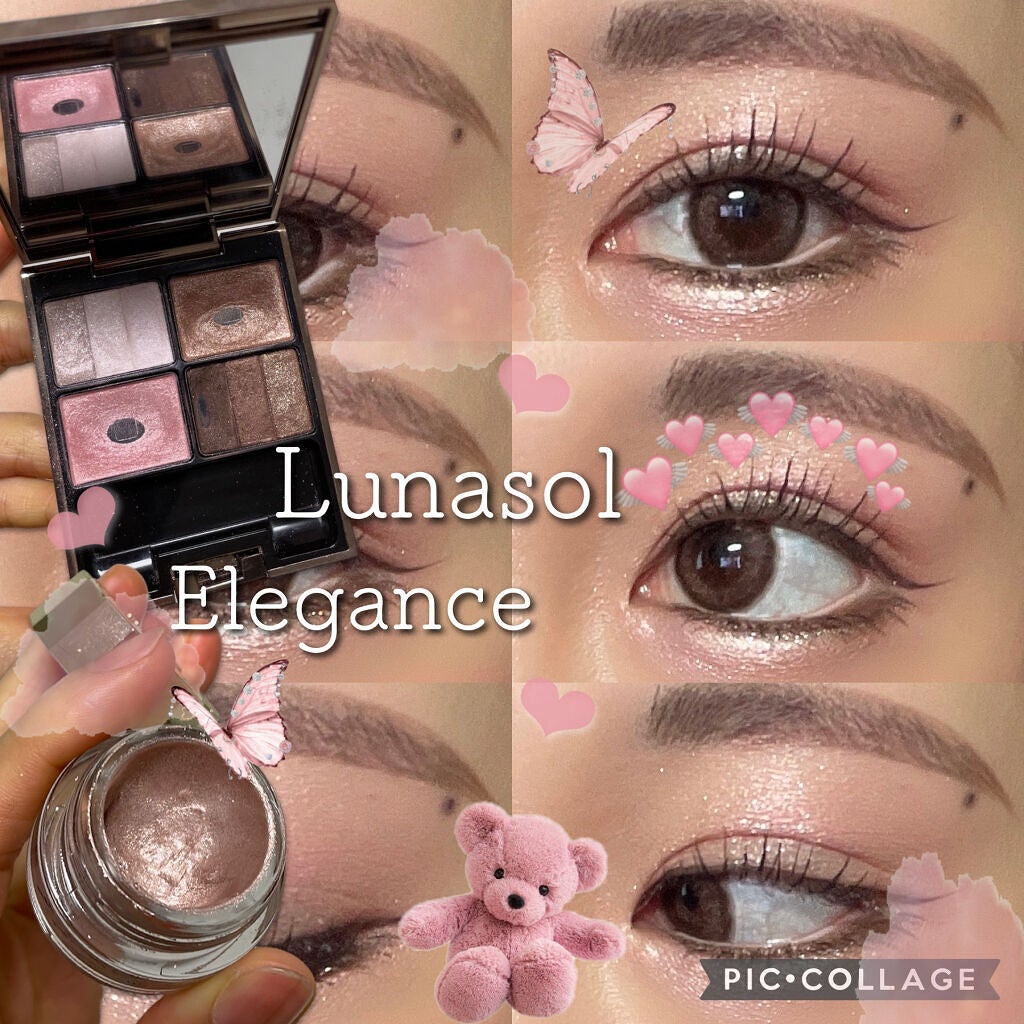 スリーディメンショナルアイズ/LUNASOL/アイシャドウパレットを使ったクチコミ(1枚目)