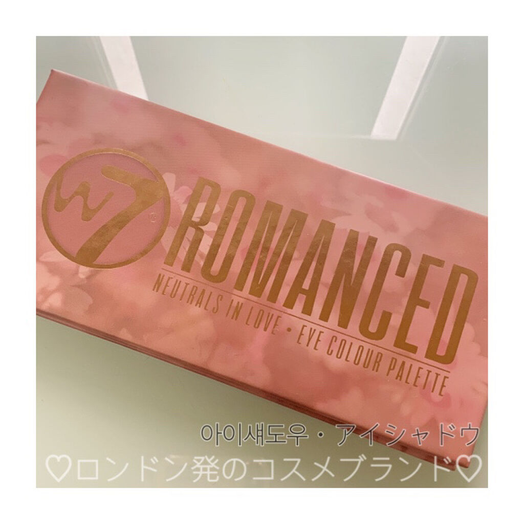 プロボカティブプレストピグメントパレット/ W7/アイシャドウパレットを使ったクチコミ（1枚目）