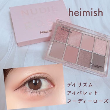 heimish デイリズムアイパレットのクチコミ「\可愛すぎる😍パレット/




♡ ••┈┈┈┈┈┈┈┈•• ♡

#heimish
#ヘイ.....」（1枚目）