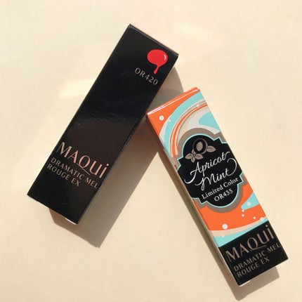 ドラマティックルージュEX/マキアージュ/口紅を使ったクチコミ(5枚目)