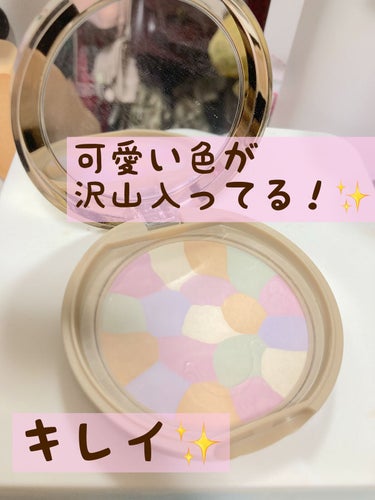 マシュマロフィニッシュパウダー　～Abloom～/キャンメイク/プレストパウダーを使ったクチコミ（3枚目）