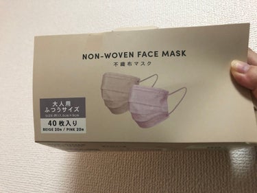 NON-WOVEN FACE MASK/3COINS/マスクを使ったクチコミ（1枚目）