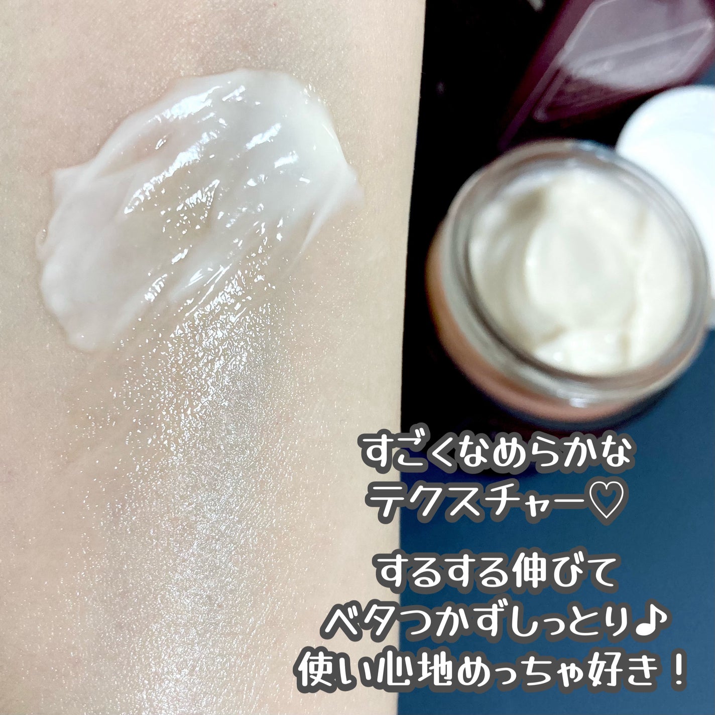 メープルエナジーインフュージングクリーム/Klairs/フェイスクリームを使ったクチコミ(3枚目)